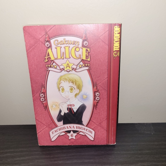 Gakuen Alice (Alice Academy) #6 - Picture 1 of 4